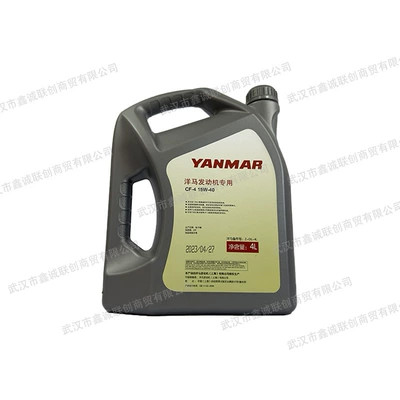 general oil CF-4/15W-40 excavator – Diesel Engine Oil
