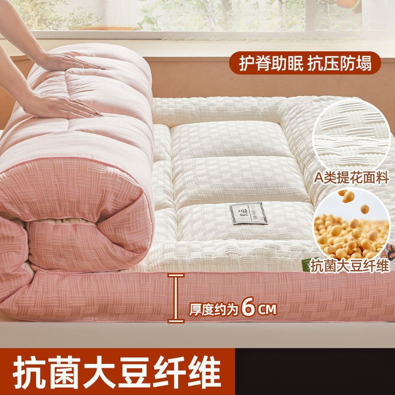 [Class A 와플] 백도가루 - 두께 약 6cm [척추 보호 및 압력 방지]