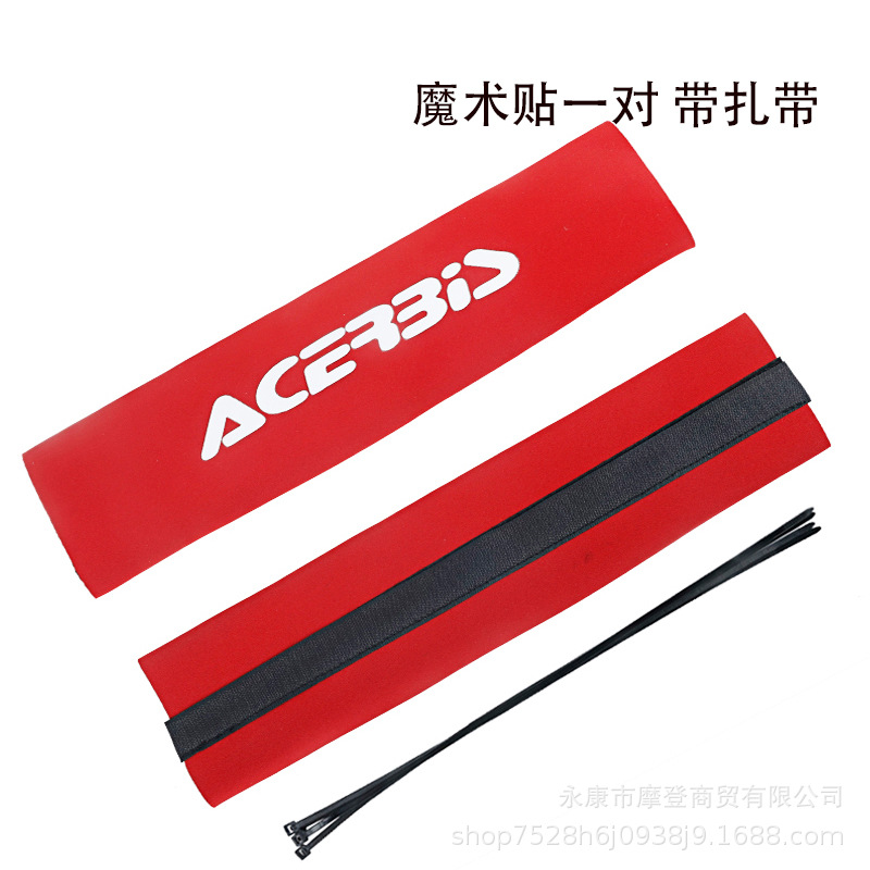 Off-Road Motorcycle Front Shock Absorber Dust Cover Inverted Shock Absorber Protective Cover Rear Shock Absorber Protective Cover Dustproof and Waterproof