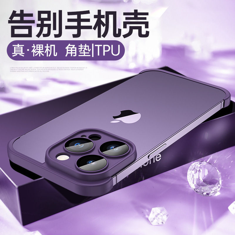 工場 Apple 15 本物のボーダーレス TPU 携帯電話ケース iphone16 レンズフィルム付きオールインクルーシブ落下防止 i14 保護カバー|undefined