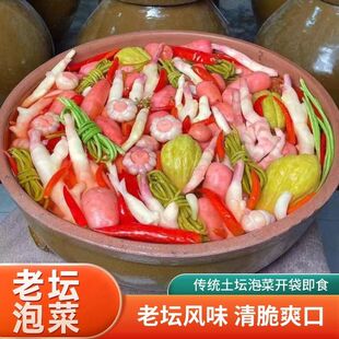 �Ĵ��ݲ������r���������}�����Ǽ�ʳ������ĸˮ���500g���]
