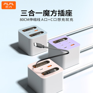 �Ԅ���s������������������^����Ų�๦�ܼ����D�Q���往���