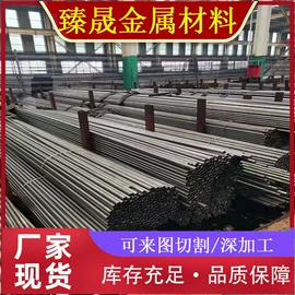 无缝管;流体管;结构管