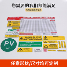 �S��ֱ�N̫��ܹ���˺�   �pɫ���� ��ʾ��  ABS�pɫ�����