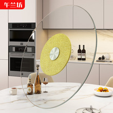 餐厅转盘家用二层防爆饭店大圆桌底座旋转圆桌面钢化玻璃餐桌转盘