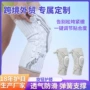 跨境运动减震加压护膝