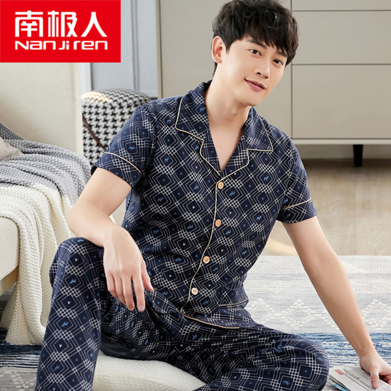 NJR-R545 de algodón puro