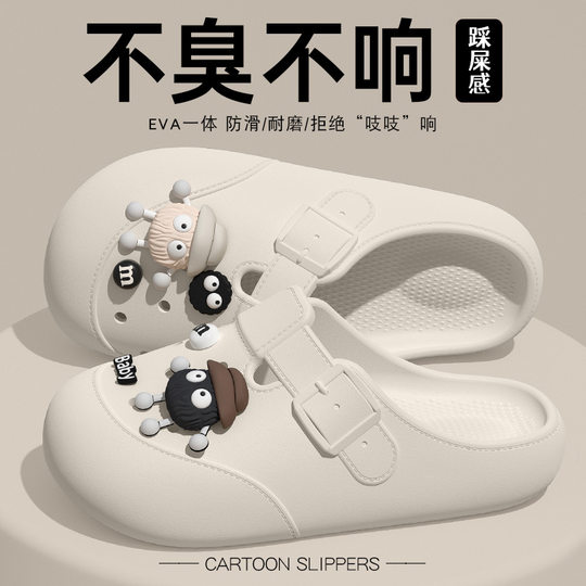 Birkenth Cave Shoes Women's 2025 Summer New Office Baotou Half Mop Thick Bottom Non-slip Lazy Sandals for Couples Outfit