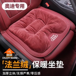 �m��춊W��A3/A4L/A6L/A7L/Q3/Q5L/Q7��܇���|����ë�q����һ�w��