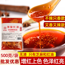 �S�Б������t���Ĵ�������500g������˼t�������͝�����֥��t��