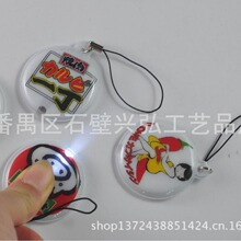 ���V����N�YƷ��PVC����耳׿�,LED��耳׿� ����耳׿��Ą��YƷ