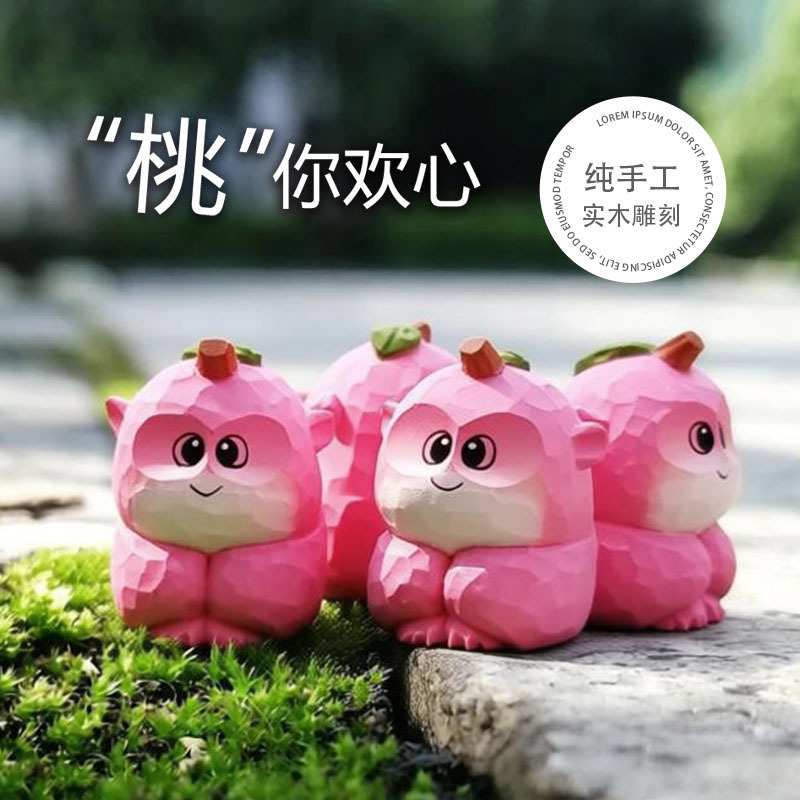 Cute Peach Monkey Handmade Wooden Carving Ornament, Fun and Trendy Desktop Wooden Decoration