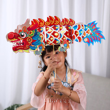 中秋节灯笼锦鲤灯手工diy手持儿童制作材料龙舞龙花灯批发玩具