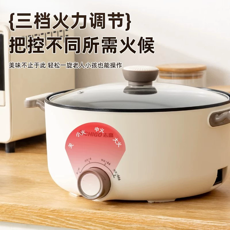 Zhigao Power Boil Pot House House многофункциональная горячая кастрюля Факты о завтраке супа Сталикение тушеное жаркое стиль