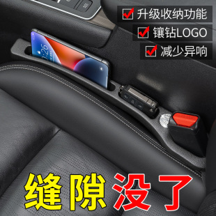 �羳��܇��Ʒ�ռ{����܇���η�©���l܇�d����߅�p϶�A�p��o��