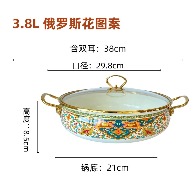 Enamel stew pot for kitchen, compatible with gas and induction cooker, universal multi-function seafood pot, soup pot, stew pot