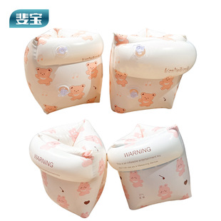 �羳 ��ӾƯ����Ȧ�p���҃�ͯ������Ӿ�ֱ�Ȧ�W��Ӿ����ˮ���Ȧ