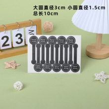 工厂批发hand made黑色圆头长条布丁贴纸推推乐不干胶 10贴/张