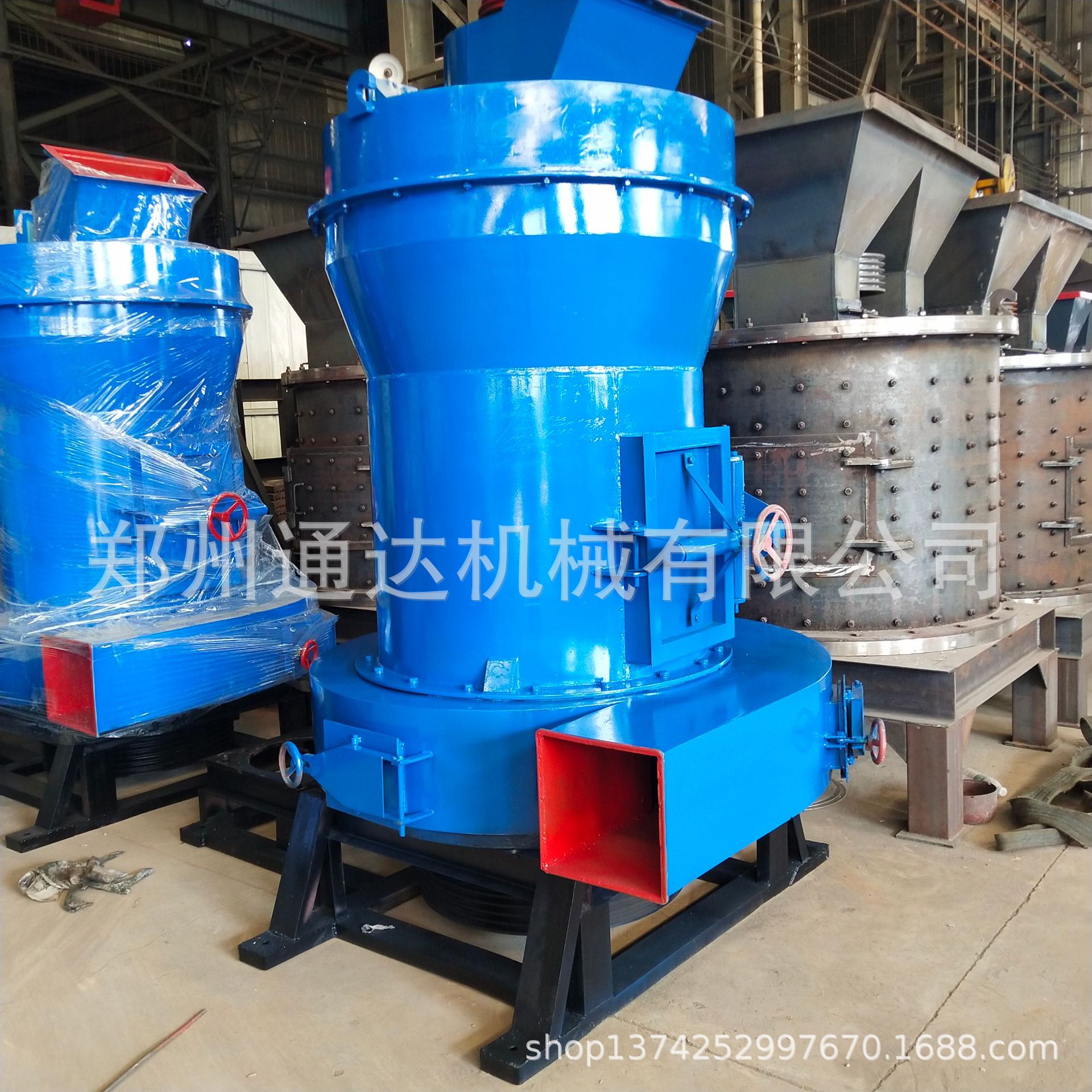 供应木炭磨粉机铁销碳酸钙高岭土磨粉研磨设备