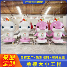 玻璃钢人物卡通雕塑全运会卡通公仔定制动漫户外公仔门头装饰摆件