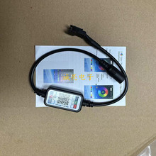 5V3Pin针主板LED灯条手机蓝牙APP控制器机箱风扇幻彩大4Pin SATA