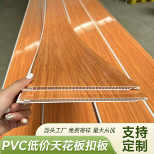 PVC�۰匒20cm��Ĥ�а����҃��b��҃��b�޵�픷��¿��b�컨��
