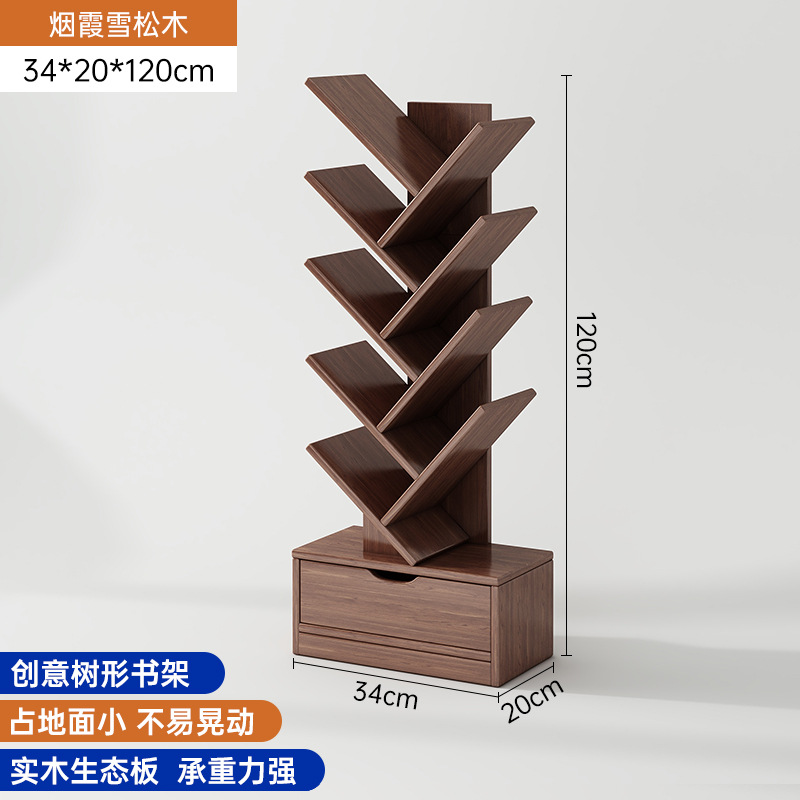 Estante de estantería de madera maciza piso a techo sala de estar hogar simple dormitorio soporte de flores contra la pared estantería pequeña en forma de árbol simple y creativa