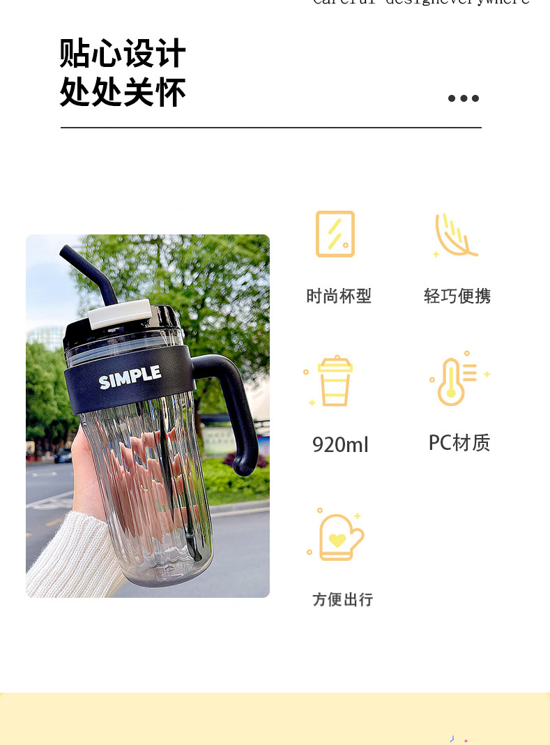 详情页_02