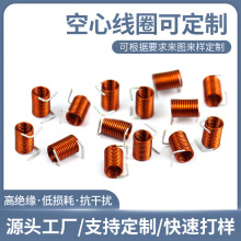 ���������ľ�Ȧ���l��늸о�Ȧ�o���~��о���l늸��p�ӹ���