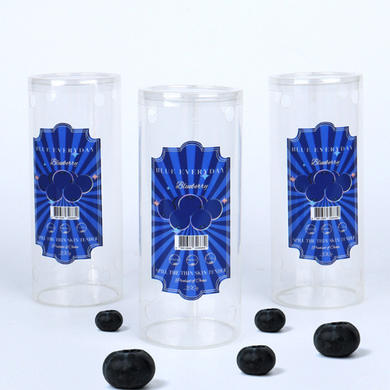 厂家定制蓝莓包装筒pet吸塑透明印刷塑料包装圆筒无胶水食品包装