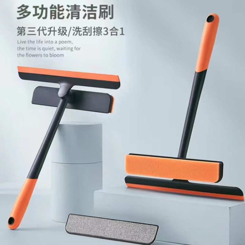 擦玻璃器伸缩杆三合一干湿两用刮水刷纱窗清洁器|undefined