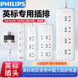 �w����Ӣ�˲���Ӣʽ�D�Q���^�往������D�Q��Ӣ���¼����R������