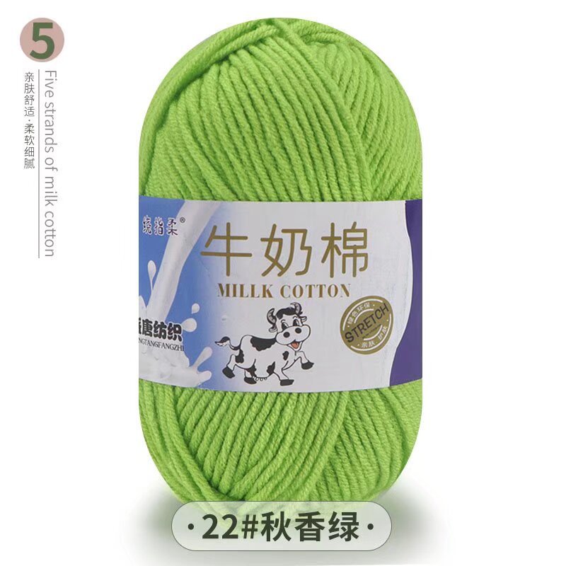 22 가을 향기로운 녹색