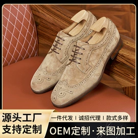 男式商务皮鞋;乐福鞋/豆豆鞋;男式休闲单鞋