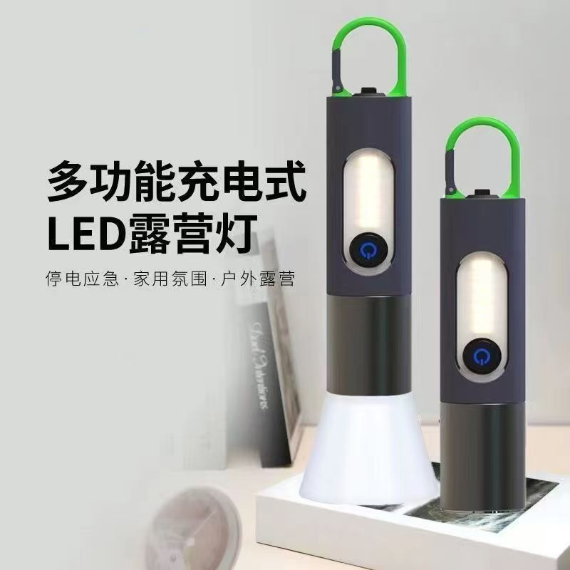 懐中電灯強力な光充電式超高輝度白色レーザー長寿命卸売ドロップシッピングレーザーキャンプライト|undefined