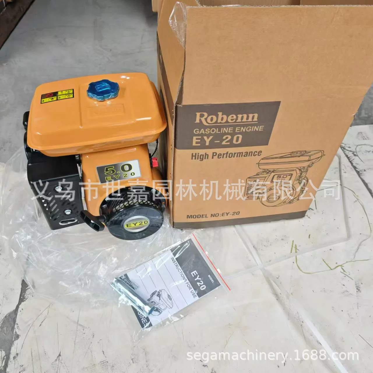 EY20 бензиновый двигатель одноцилиндровый бытовая малая сельскохозяйственная техника мощность