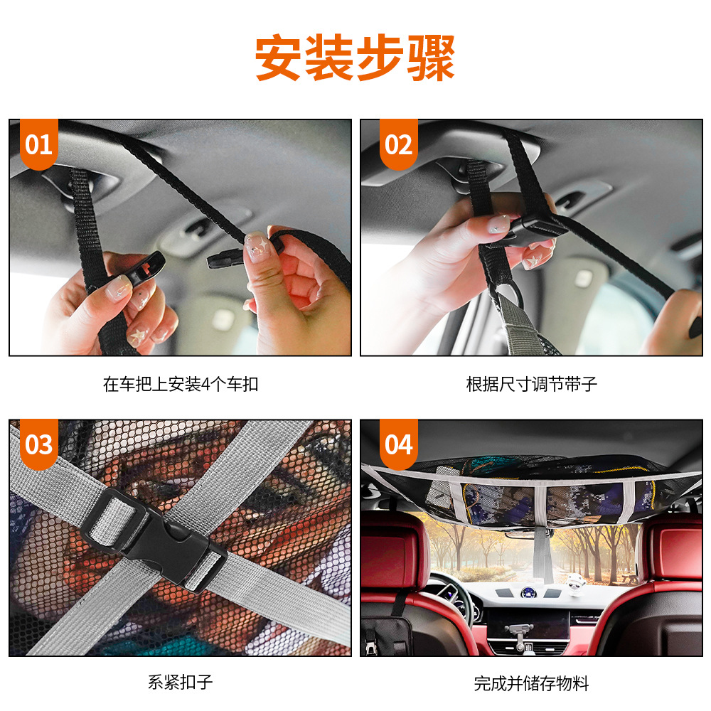 步骤.jpg