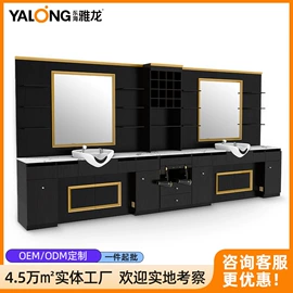 美发椅;洗头床;烫染工具