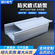 ��Ʒ��܏S����\��ʽ��ʽ pvc �X�Ͻ���������|֧�� ������