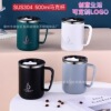 304不锈钢马克杯双层保温杯咖啡牛奶带刻度水杯创意茶杯礼品批发|ms