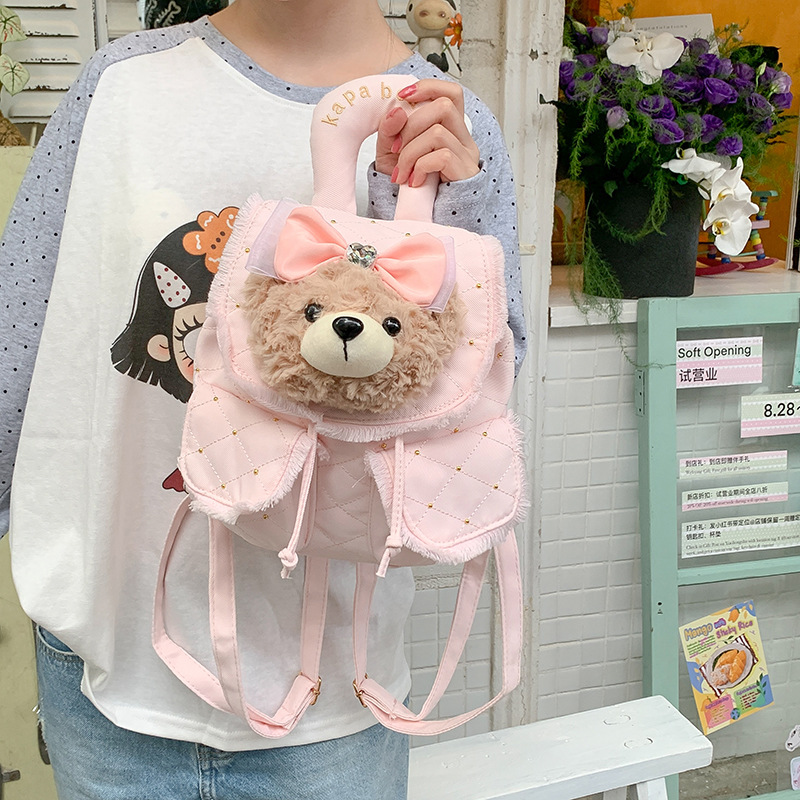 Sweet fringed fabric teddy bear backpack, soft and cute design, perfect for everyday wear, simple and casual, a small backpack for carrying around