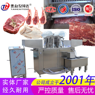 �}ˮע��C 304 ���P�ţ���u��������ζ�O�� ��ӹ��}ˮע��C