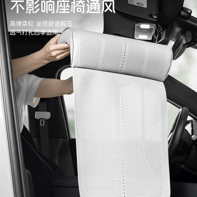 Universal seat cover | universal for all seasons
