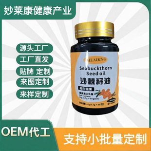 ɳ������ ��ʳ�a�䄩60�� �ۄ��z��ܛ��Ƭ����Դ�^��������ʳ