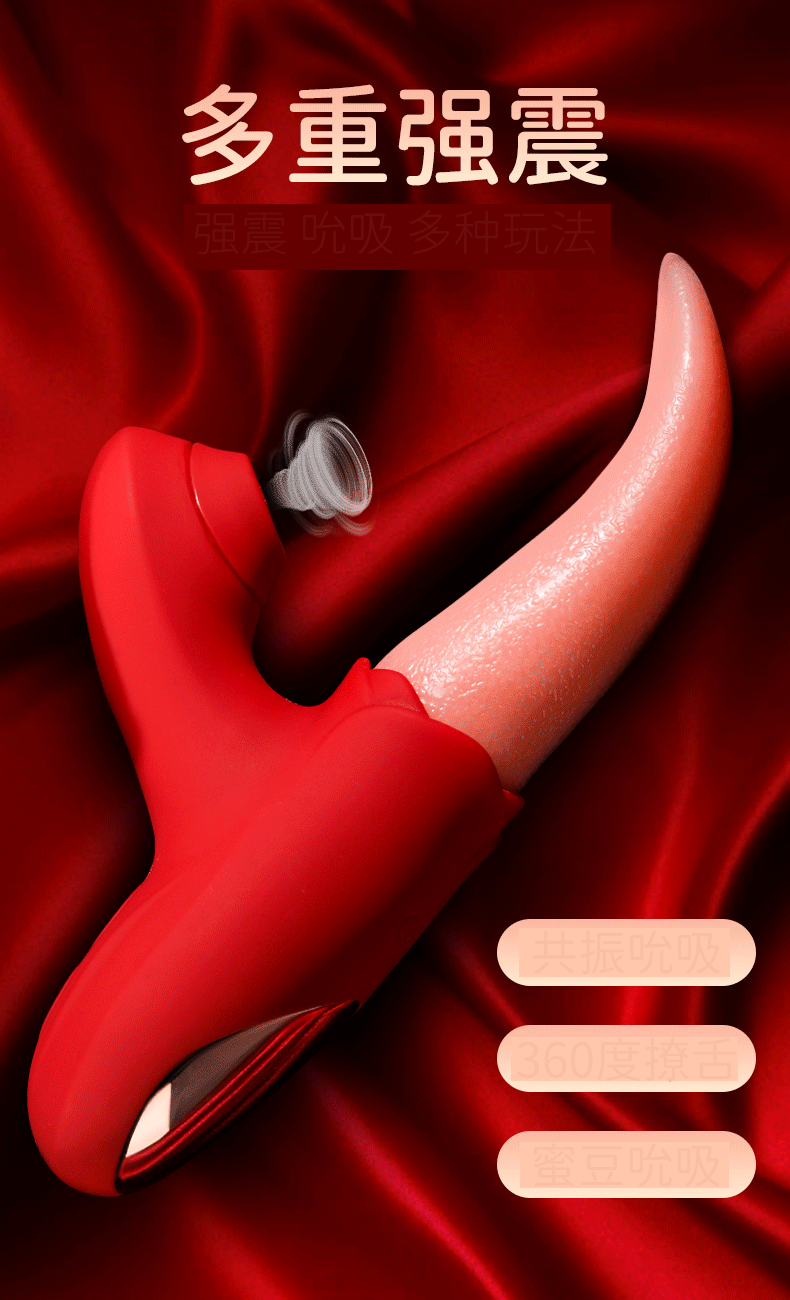 O1CN01YoP09Q1NSBtOYTIgC_!!2207