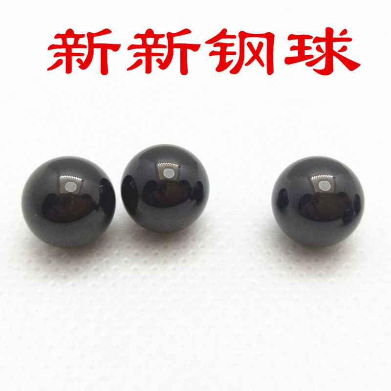 供应25.4mm 氮化硅陶瓷球 Si3N4陶瓷球 计量泵球  测量球