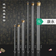 ������ܸ�͸��������Ͳ����̴�㾀�����ľ��ԇ����Ͱ��޹