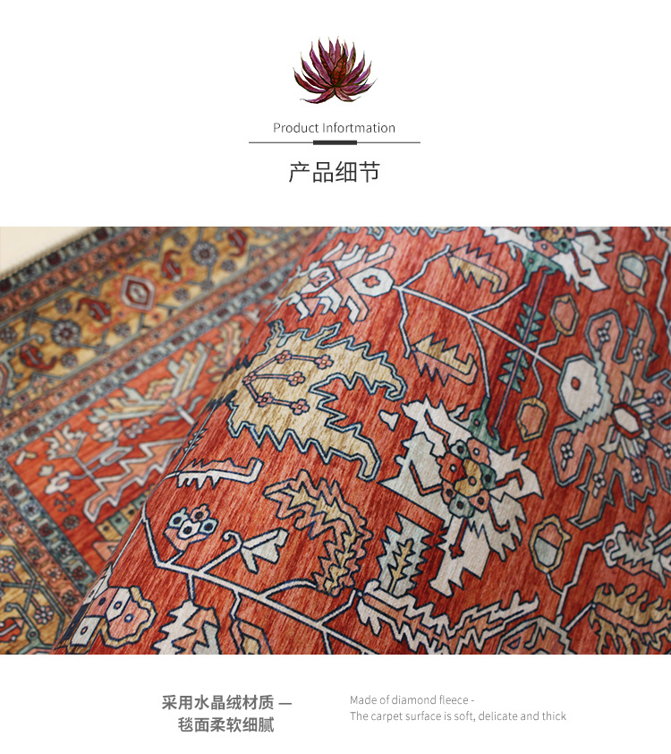 客厅地毯,卧室地毯,波斯地毯,地毯地垫,跨境地毯,茶几沙发毯