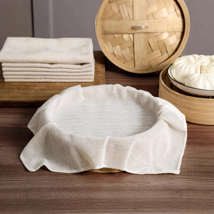 Steamer Cloth Pure Cotton Steamed Rice Gauze Filter Cloth Steamed Bun Steamer Cloth Steamer Mat Non-Stick Sand Cloth Household Food Grade