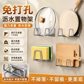 清洁球/刷;收纳袋收纳包;衣钩/挂钩